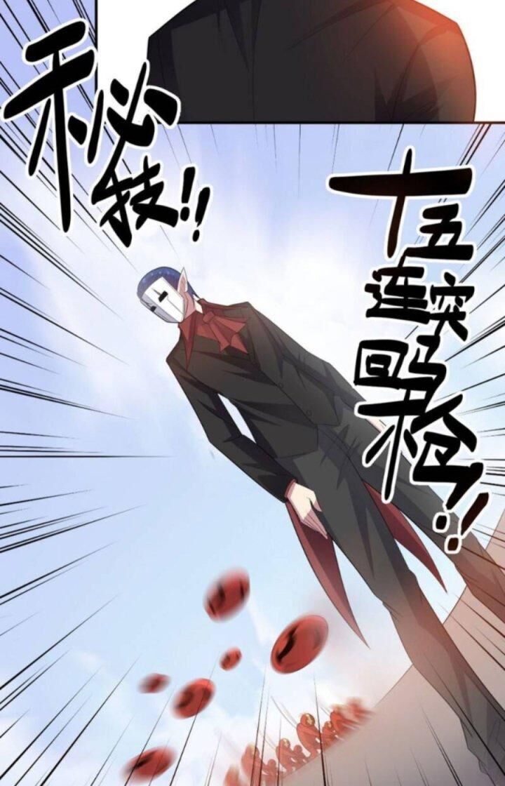 Bạn Gái Hung Ác Của Siêu Anh Hùng Chapter 52 - Trang 2