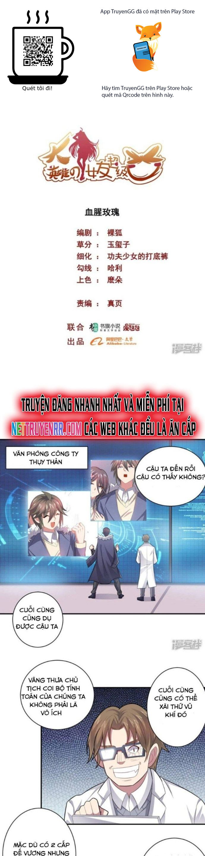 Bạn Gái Hung Ác Của Siêu Anh Hùng Chapter 55 - Trang 2