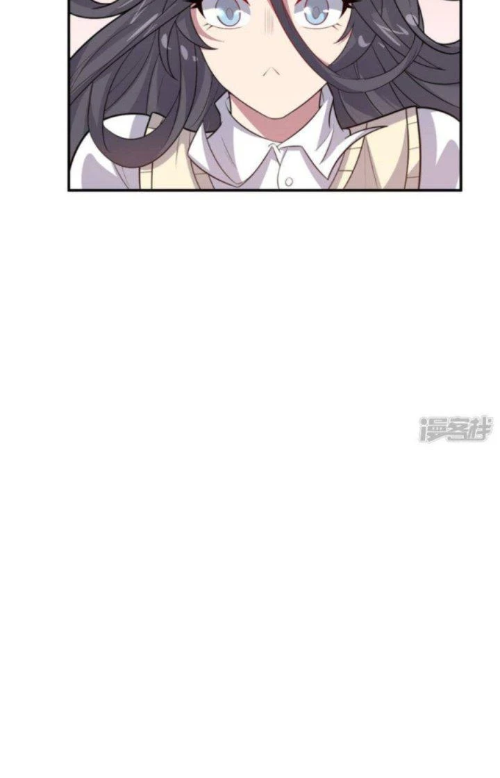 Bạn Gái Hung Ác Của Siêu Anh Hùng Chapter 62 - Trang 2