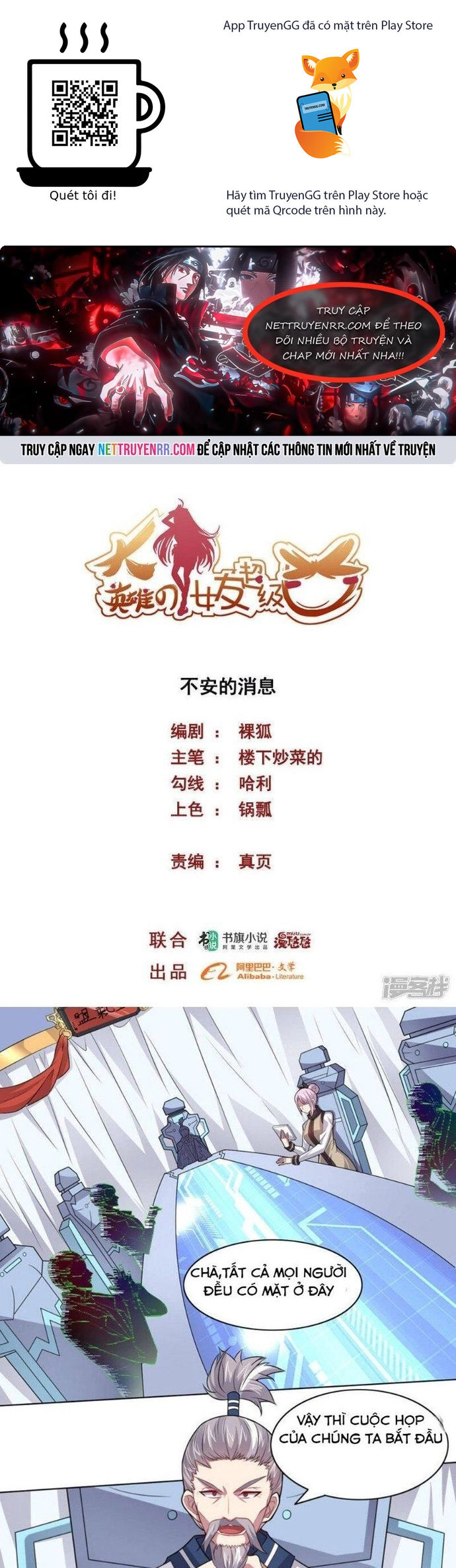 Bạn Gái Hung Ác Của Siêu Anh Hùng Chapter 65 - Trang 2