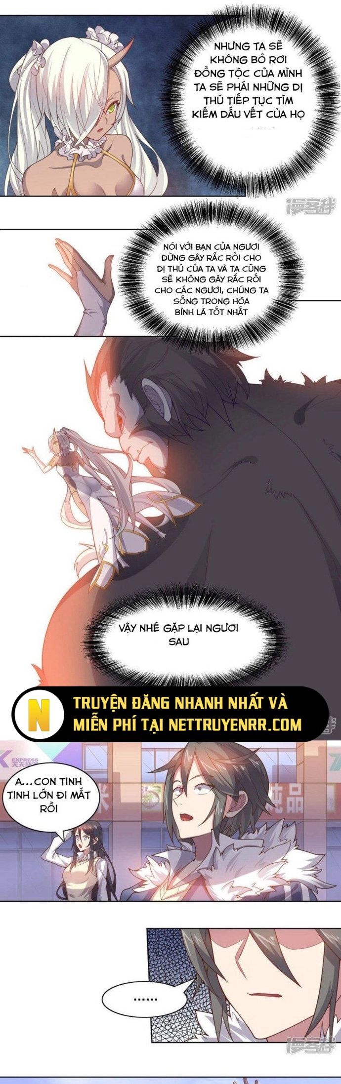 Bạn Gái Hung Ác Của Siêu Anh Hùng Chapter 69 - Trang 2
