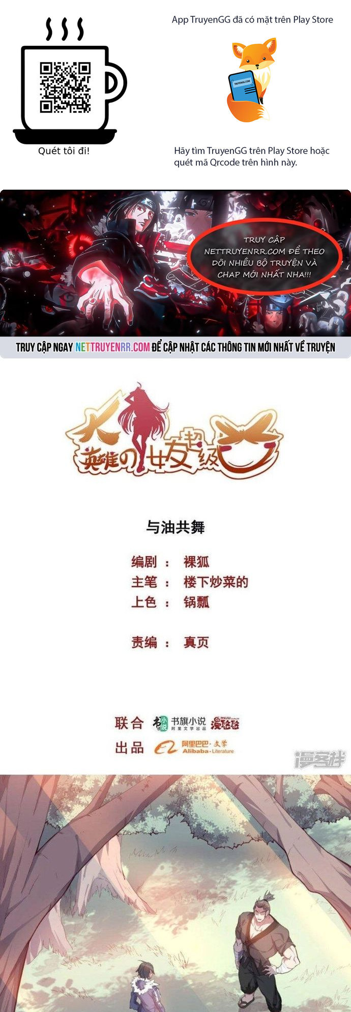 Bạn Gái Hung Ác Của Siêu Anh Hùng Chapter 71 - Trang 2