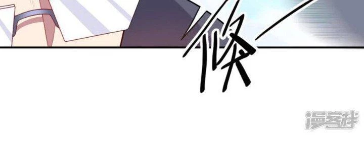 Bạn Gái Hung Ác Của Siêu Anh Hùng Chapter 75 - Trang 2