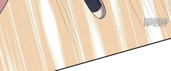 Bạn Gái Hung Ác Của Siêu Anh Hùng Chapter 75 - Trang 2