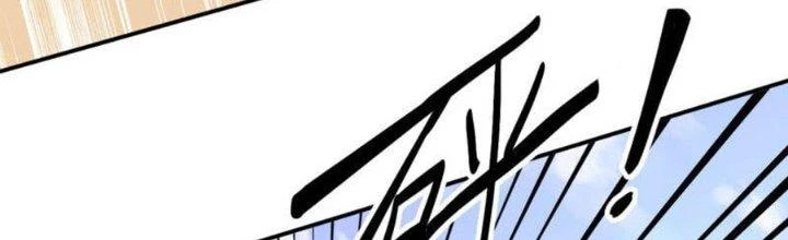 Bạn Gái Hung Ác Của Siêu Anh Hùng Chapter 75 - Trang 2
