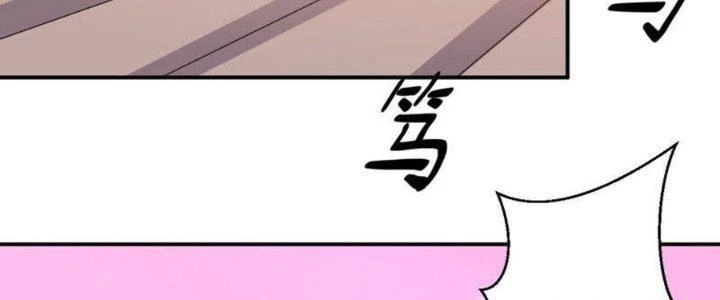 Bạn Gái Hung Ác Của Siêu Anh Hùng Chapter 75 - Trang 2