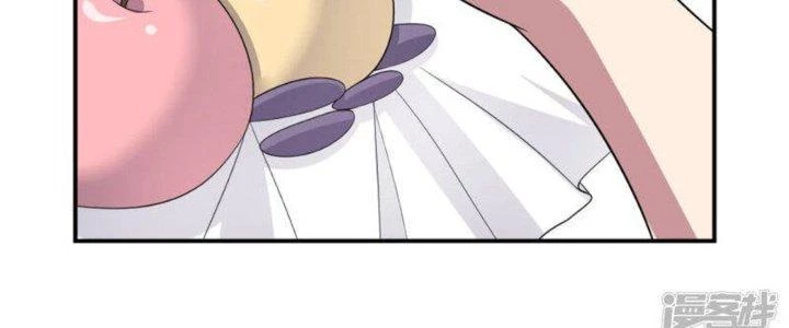 Bạn Gái Hung Ác Của Siêu Anh Hùng Chapter 75 - Trang 2