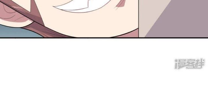 Bạn Gái Hung Ác Của Siêu Anh Hùng Chapter 75 - Trang 2