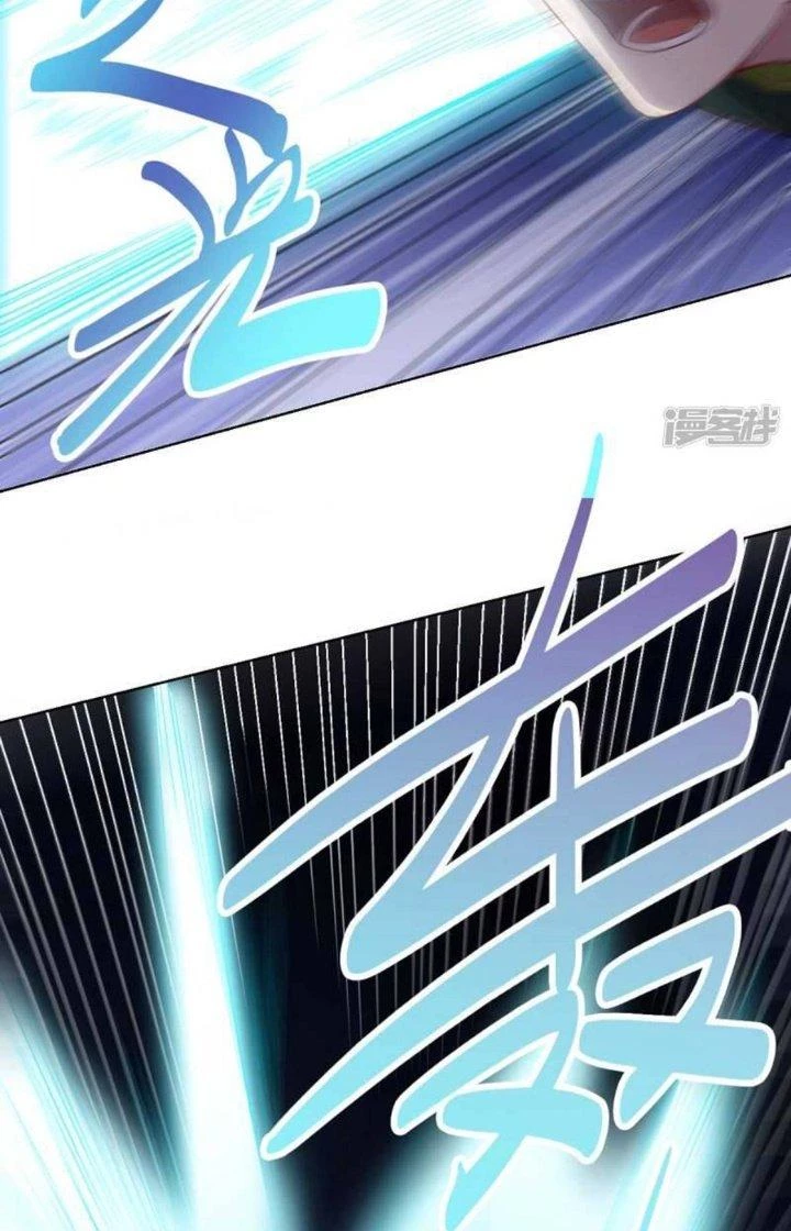 Bạn Gái Hung Ác Của Siêu Anh Hùng Chapter 88 - Trang 2
