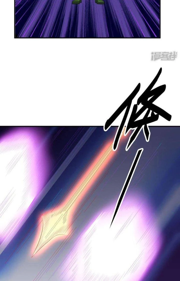 Bạn Gái Hung Ác Của Siêu Anh Hùng Chapter 98 - Trang 2