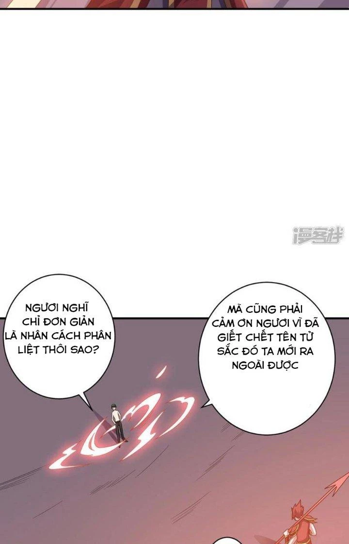 Bạn Gái Hung Ác Của Siêu Anh Hùng Chapter 98 - Trang 2