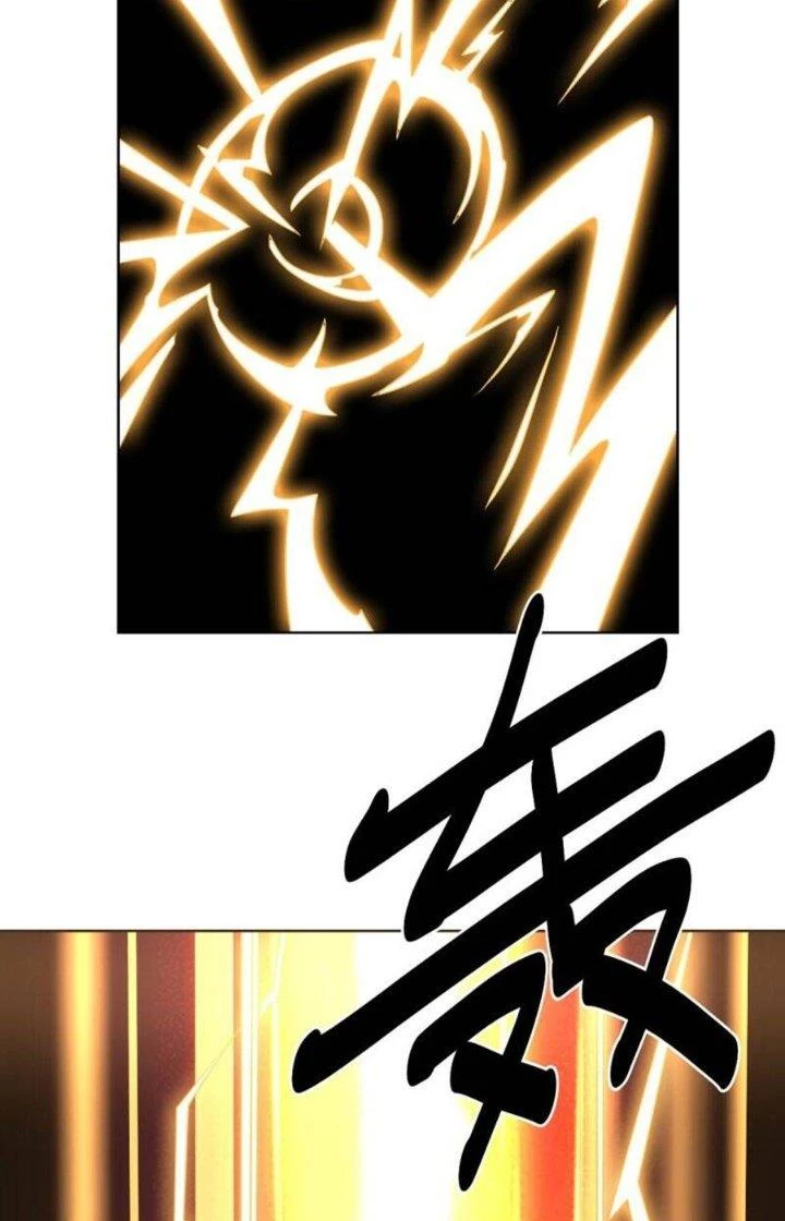 Bạn Gái Hung Ác Của Siêu Anh Hùng Chapter 105 - Trang 2