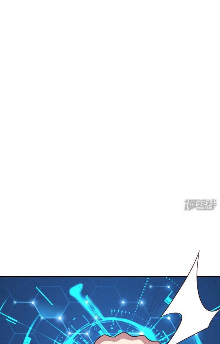 Bạn Gái Hung Ác Của Siêu Anh Hùng Chapter 107 - Trang 2