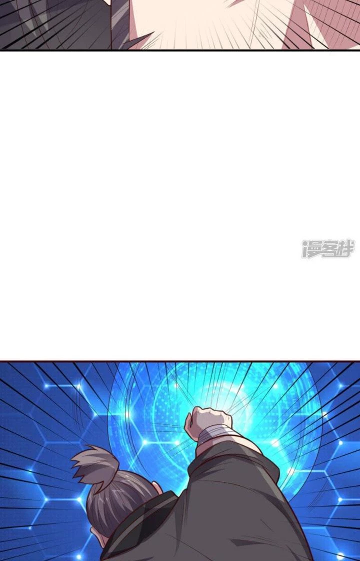 Bạn Gái Hung Ác Của Siêu Anh Hùng Chapter 107 - Trang 2