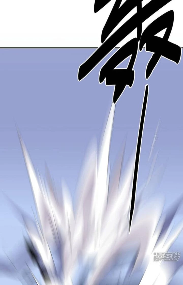 Bạn Gái Hung Ác Của Siêu Anh Hùng Chapter 107 - Trang 2