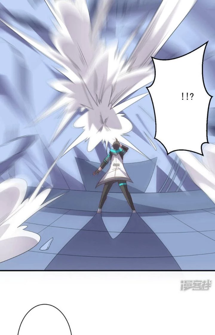 Bạn Gái Hung Ác Của Siêu Anh Hùng Chapter 107 - Trang 2