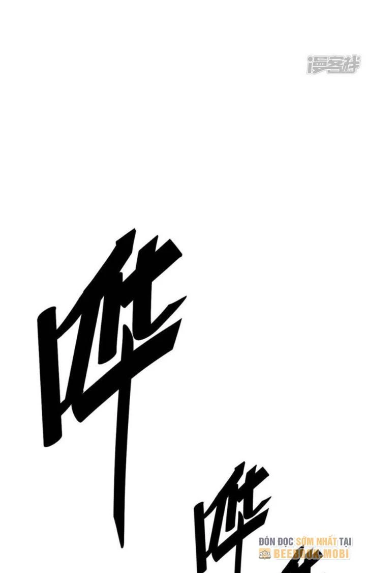 Bạn Gái Hung Ác Của Siêu Anh Hùng Chapter 110 - Trang 2