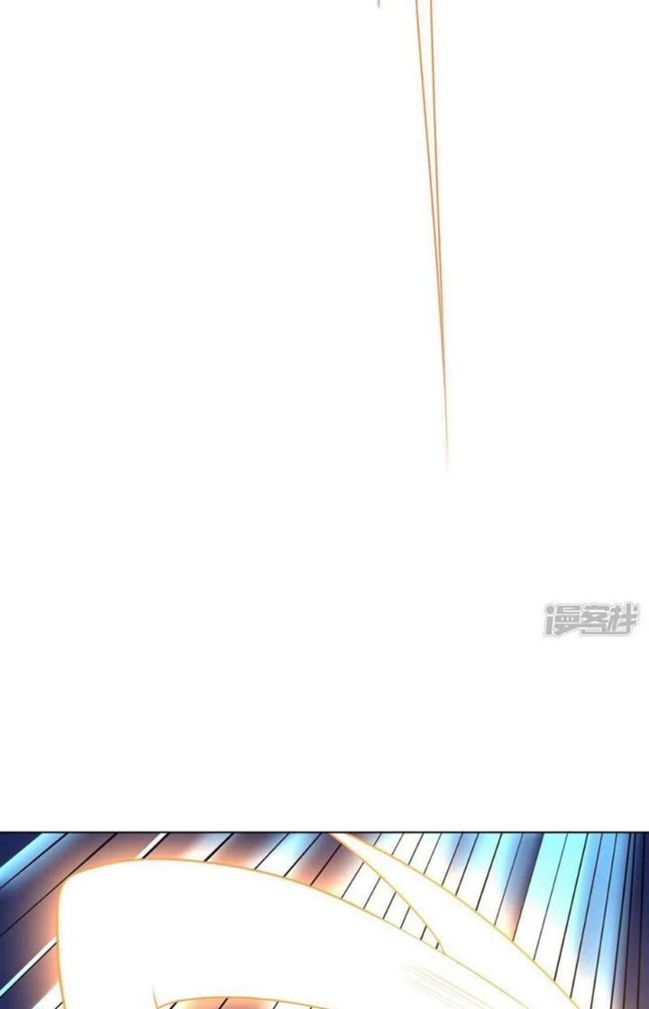 Bạn Gái Hung Ác Của Siêu Anh Hùng Chapter 110 - Trang 2