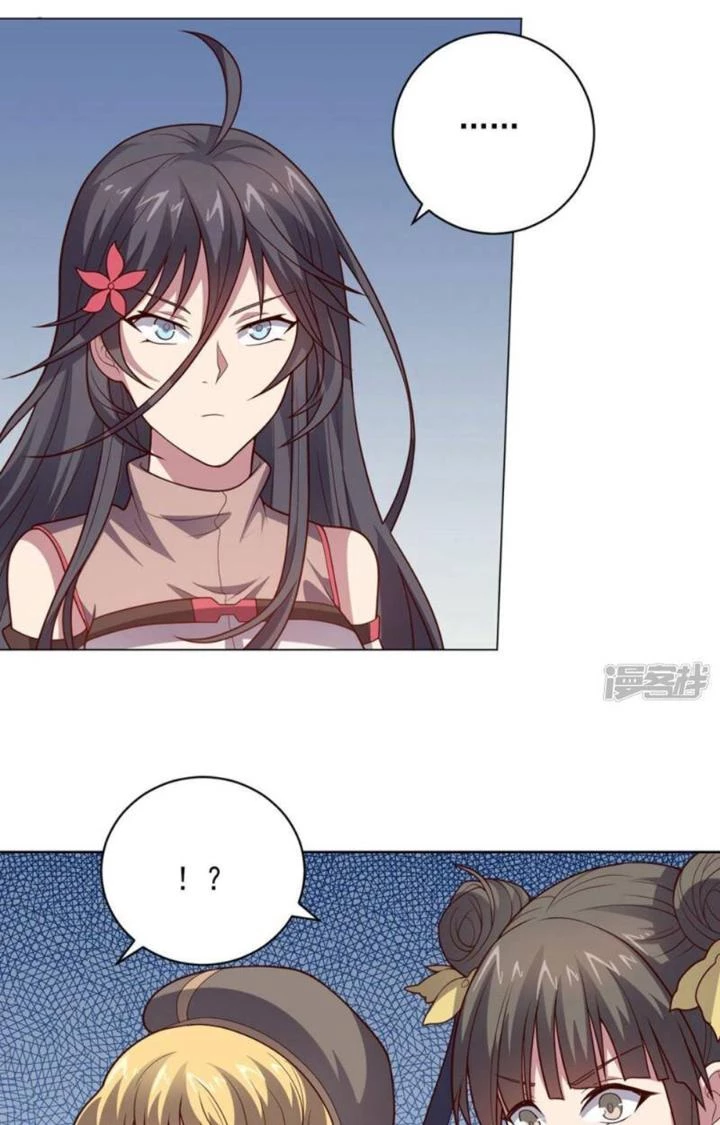 Bạn Gái Hung Ác Của Siêu Anh Hùng Chapter 110 - Trang 2