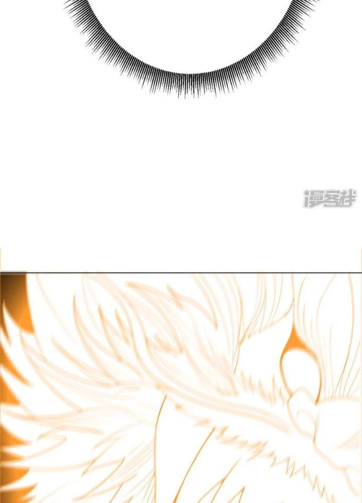 Bạn Gái Hung Ác Của Siêu Anh Hùng Chapter 111 - Trang 2