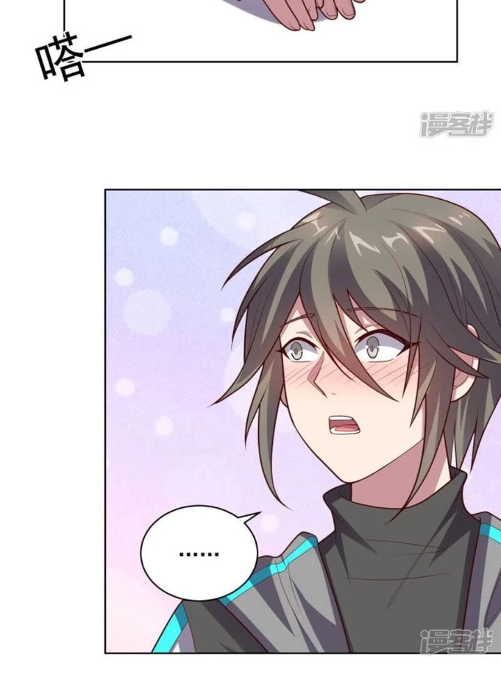 Bạn Gái Hung Ác Của Siêu Anh Hùng Chapter 111 - Trang 2