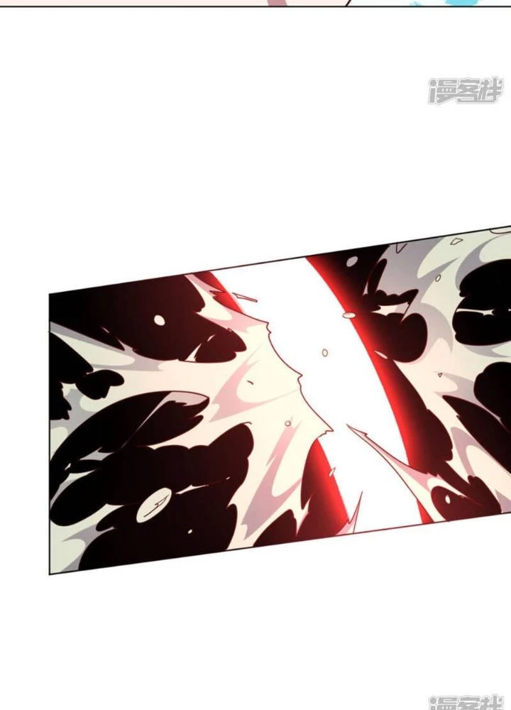 Bạn Gái Hung Ác Của Siêu Anh Hùng Chapter 112 - Trang 2
