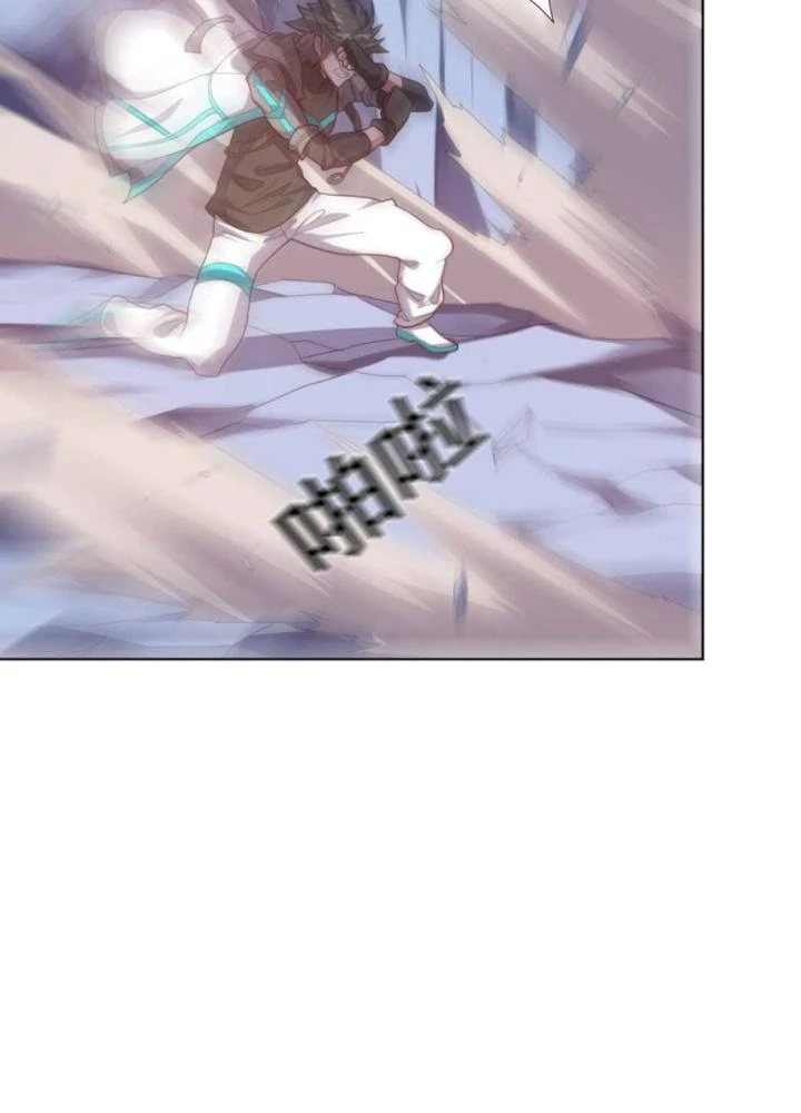 Bạn Gái Hung Ác Của Siêu Anh Hùng Chapter 112 - Trang 2
