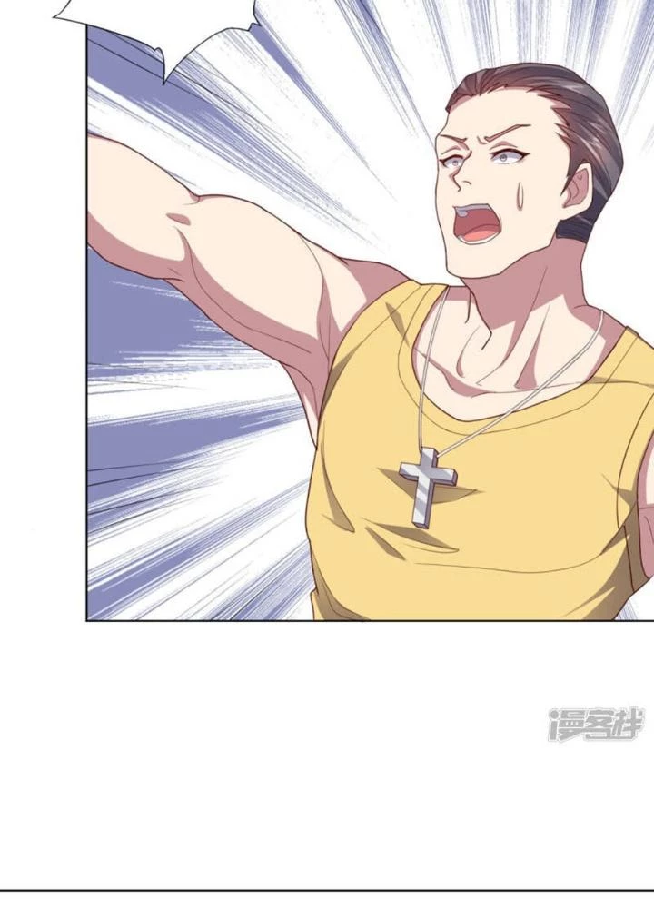 Bạn Gái Hung Ác Của Siêu Anh Hùng Chapter 112 - Trang 2