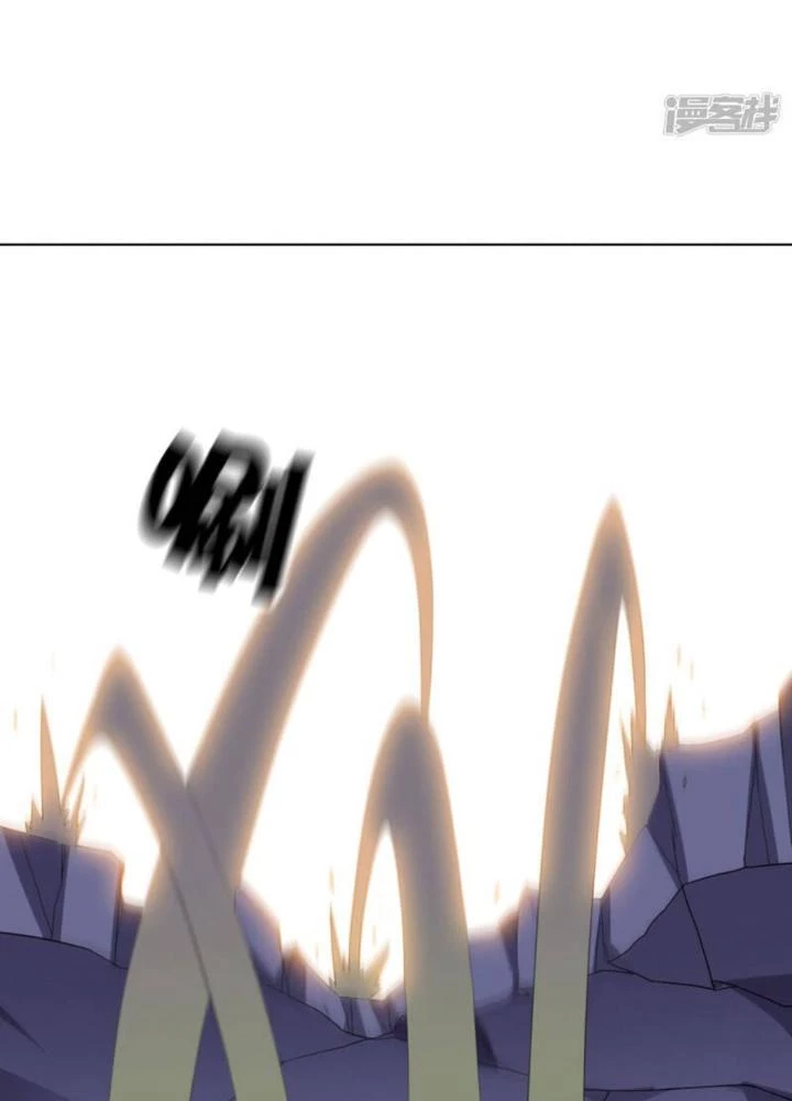 Bạn Gái Hung Ác Của Siêu Anh Hùng Chapter 112 - Trang 2