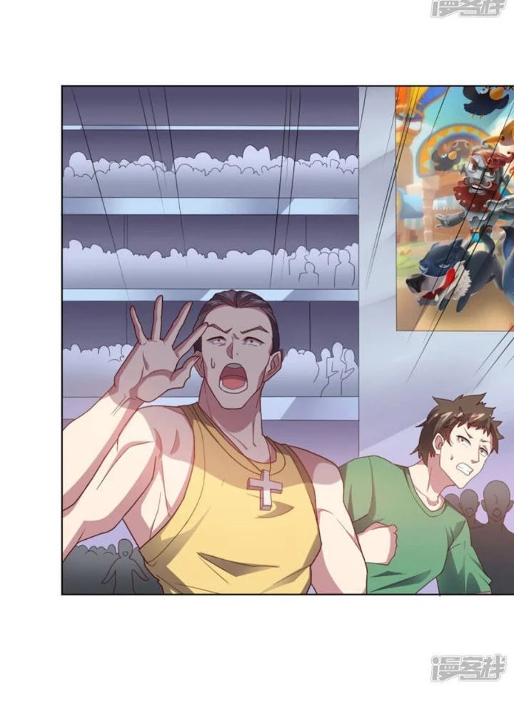 Bạn Gái Hung Ác Của Siêu Anh Hùng Chapter 112 - Trang 2