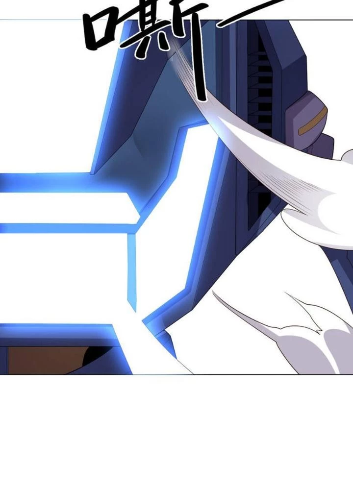Bạn Gái Hung Ác Của Siêu Anh Hùng Chapter 115 - Trang 2