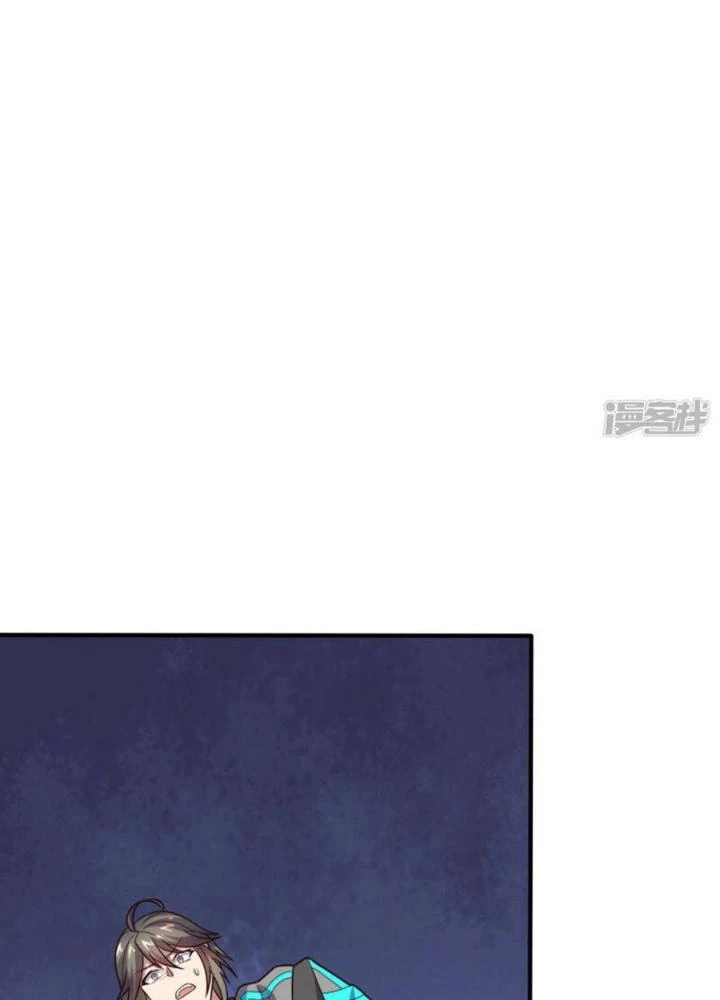 Bạn Gái Hung Ác Của Siêu Anh Hùng Chapter 116 - Trang 2