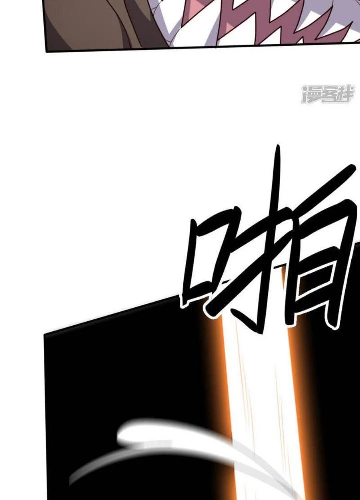 Bạn Gái Hung Ác Của Siêu Anh Hùng Chapter 116 - Trang 2