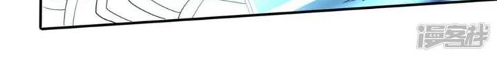 Bạn Gái Hung Ác Của Siêu Anh Hùng Chapter 118 - Trang 2