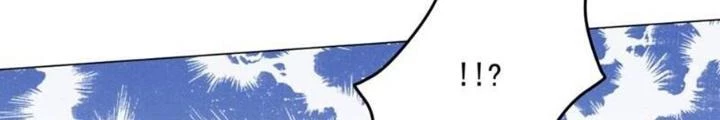 Bạn Gái Hung Ác Của Siêu Anh Hùng Chapter 118 - Trang 2