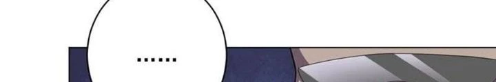 Bạn Gái Hung Ác Của Siêu Anh Hùng Chapter 118 - Trang 2