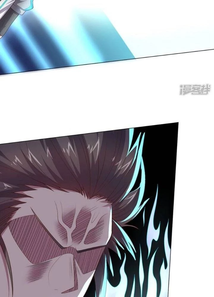 Bạn Gái Hung Ác Của Siêu Anh Hùng Chapter 118 - Trang 2