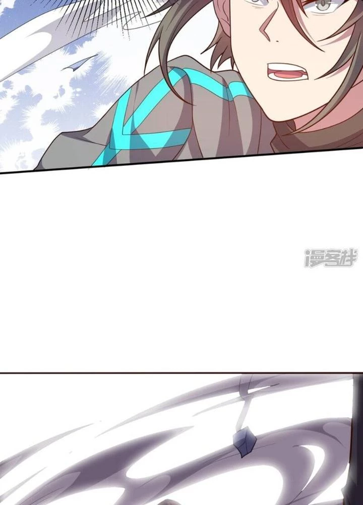 Bạn Gái Hung Ác Của Siêu Anh Hùng Chapter 119 - Trang 2