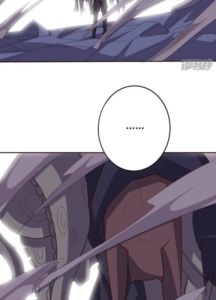 Bạn Gái Hung Ác Của Siêu Anh Hùng Chapter 119 - Trang 2