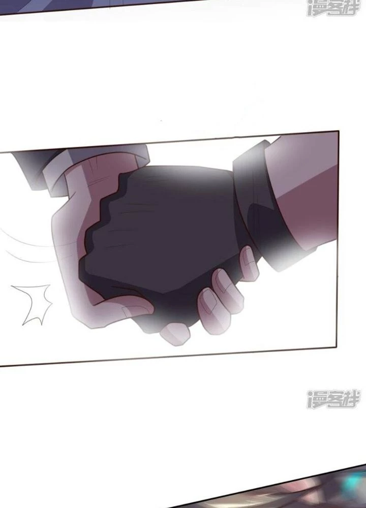 Bạn Gái Hung Ác Của Siêu Anh Hùng Chapter 119 - Trang 2