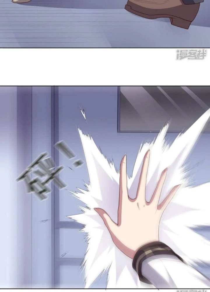 Bạn Gái Hung Ác Của Siêu Anh Hùng Chapter 129 - Trang 2