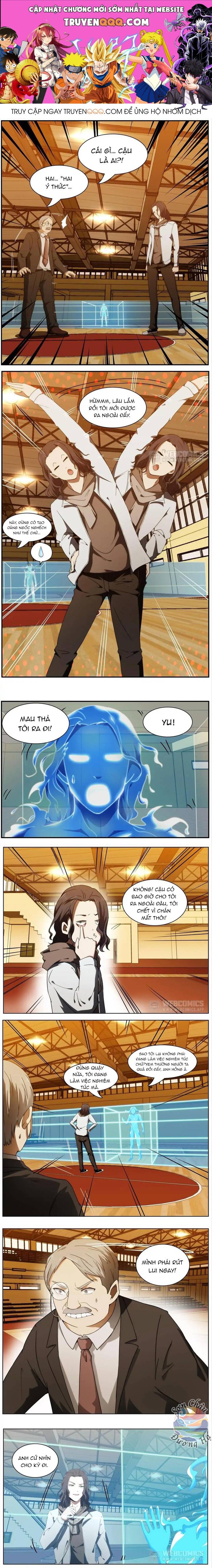 Thức Thứ 8 Chapter 17 - Trang 2