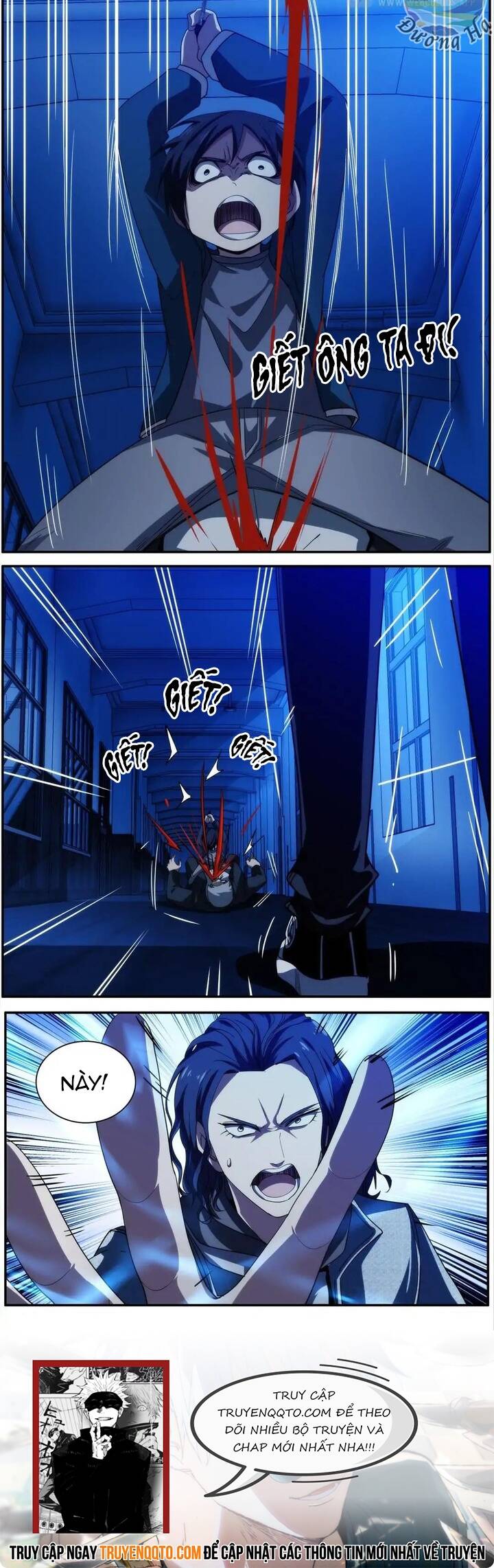 Thức Thứ 8 Chapter 17 - Trang 2