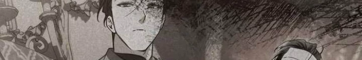 Đại Phản Diện Khao Khát Được Sống Chapter 30 - Trang 2