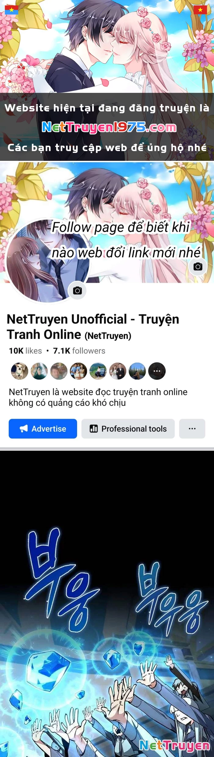 Đại Phản Diện Khao Khát Được Sống Chapter 32 - Trang 2