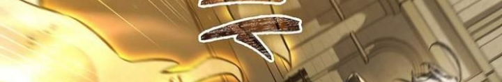 Đại Phản Diện Khao Khát Được Sống Chapter 33 - Trang 2