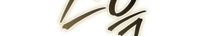 Đại Phản Diện Khao Khát Được Sống Chapter 33 - Trang 2