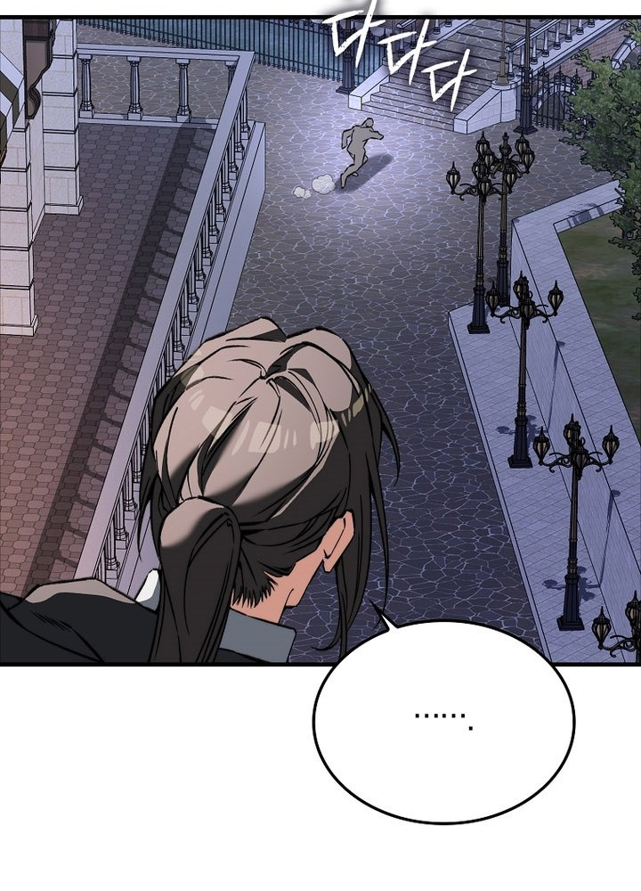 Đại Phản Diện Khao Khát Được Sống Chapter 39 - Trang 2
