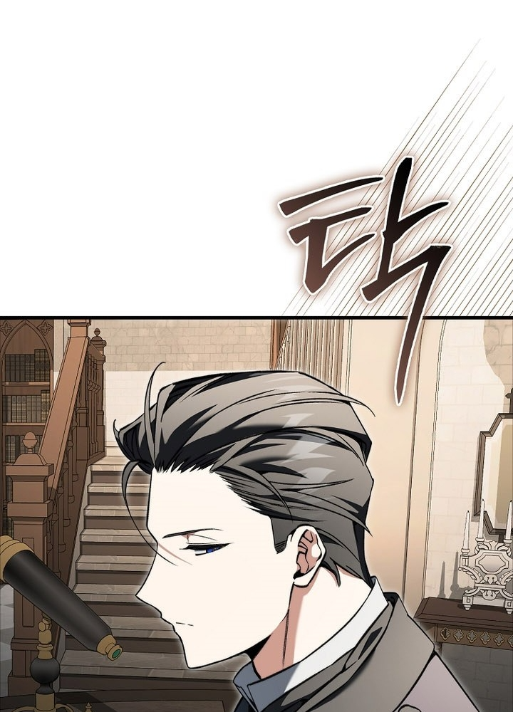 Đại Phản Diện Khao Khát Được Sống Chapter 39 - Trang 2