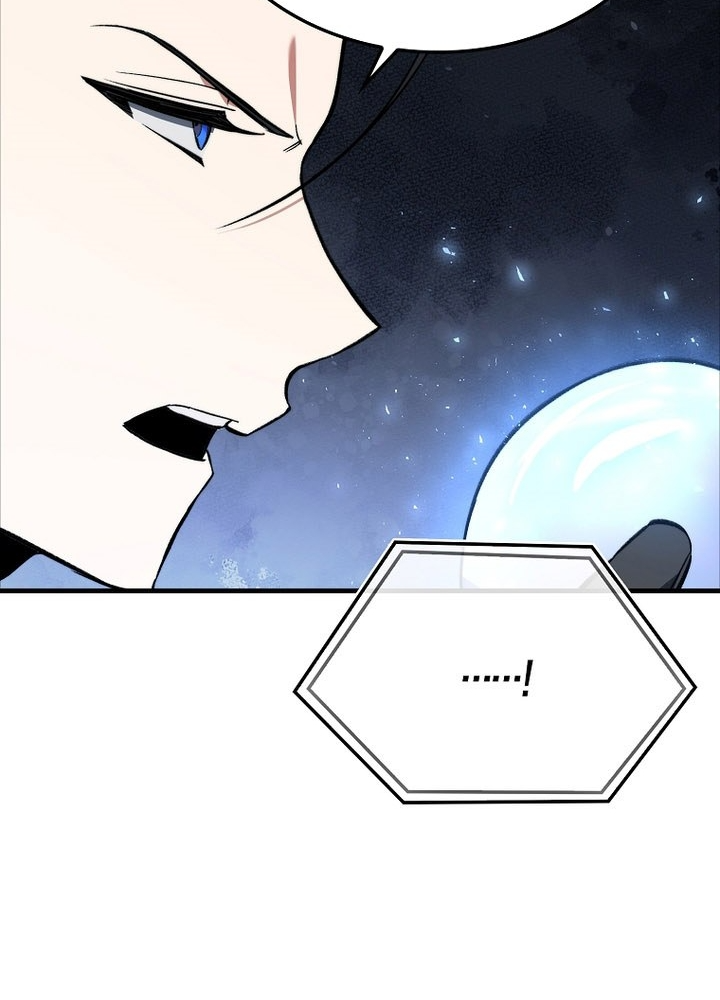 Đại Phản Diện Khao Khát Được Sống Chapter 39 - Trang 2